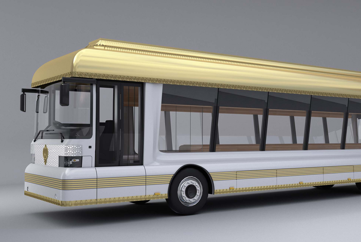 Special Purpose Vehicle